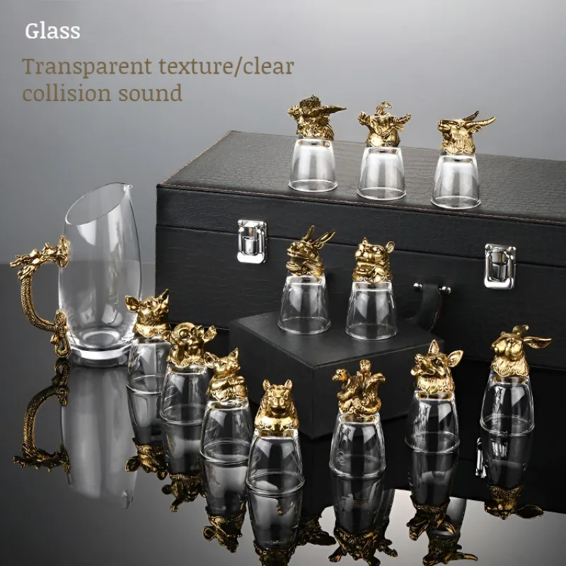 Twelve Zodiac Liquor Wine Glass Set Glass wine dispenser white wine cup set small wine glass wine set Household Small Liquor