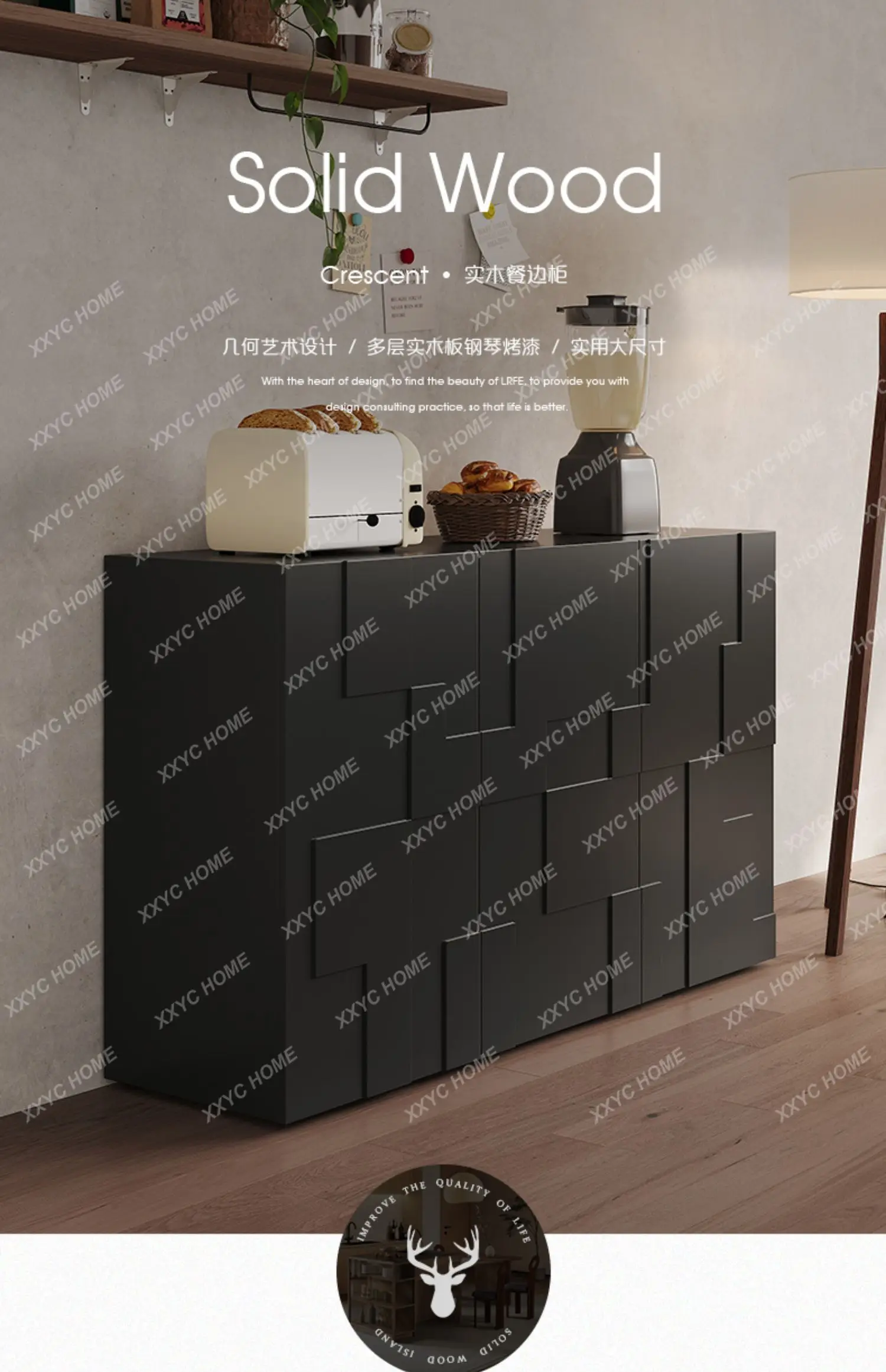 

HMJDining cabinet wall mounted integrated tea water living room household storage cabinet solid wood dining cabinet