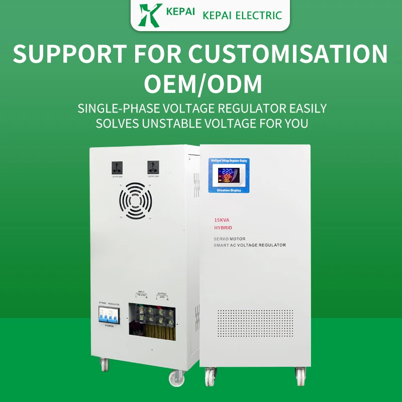 SVC-15KVA 15kw 220 فولت 50 هرتز مرحلة واحدة التيار المتناوب الجهد المنظم استقرار الجهد استقرار سيرفو LED عرض مادة النحاس
