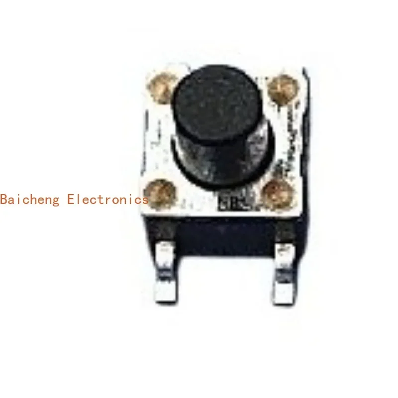 50PCS 5-1437565-0 SMT 4-pin 6 * 6 * 7 button button micro touch switch reset