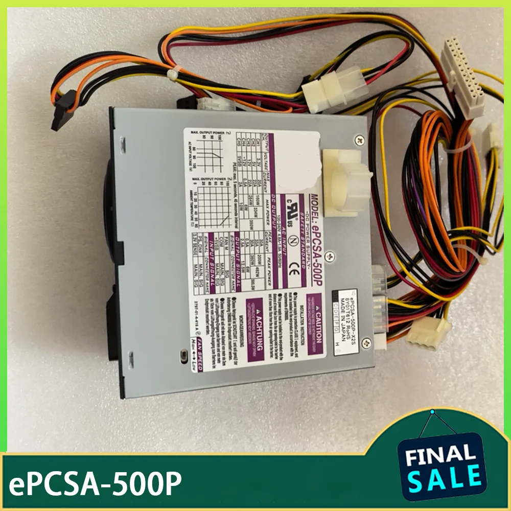 High Reliability Medicine Server Power Supply ePCSA-500P ePCSA-500P-X2S