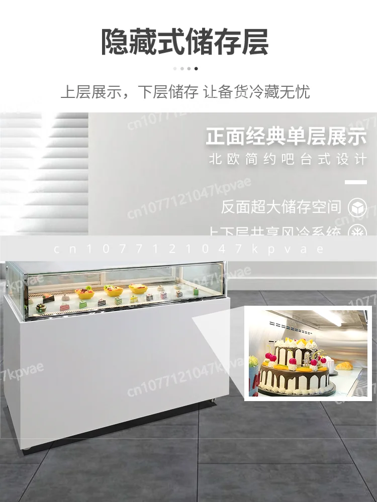 Refrigerated Display Cabinet, Bar Counter, Single-layer Right Angle Cake Cabinet, Commercial Air-cooled Dessert Cabinet