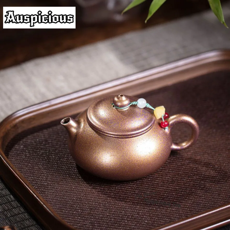 150ml Yixing Purple Clay Teapots Handmade Cold River Pot Raw Ore Shell Burning  Mud Kettle With Infuser Zisha Tea Set For Tea