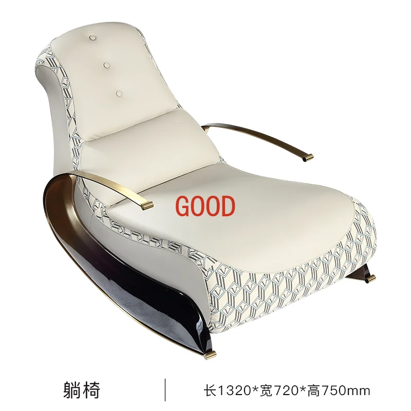 

Modern Italian Rocking Chair Leather Recliner Leisure Chair Single Sofa Rocking Chair