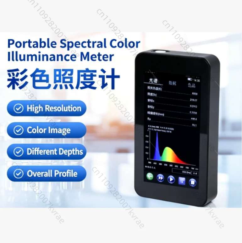 Spectral Illuminance Meter Portable Wavelength Color Rendering Index Detector UV IR Radiation Measuring Device