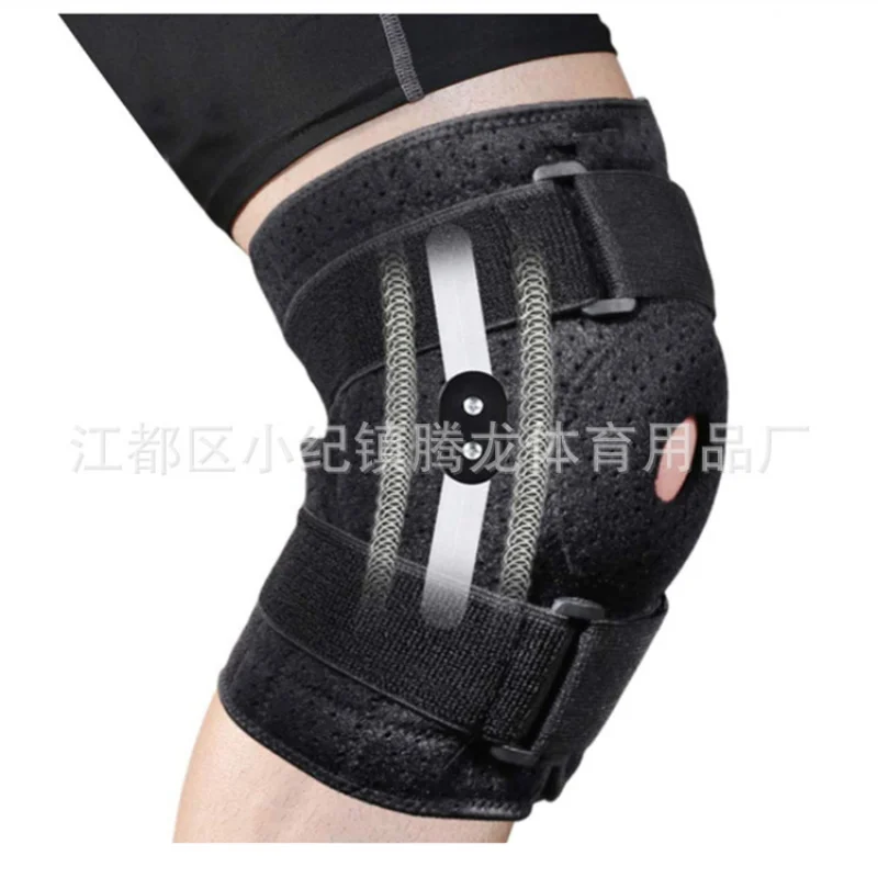 Bracket Steel Plate Four Spring Kneepad Fixed Support Protection Adjustable Aluminum Plate Support Kneepad Amazon