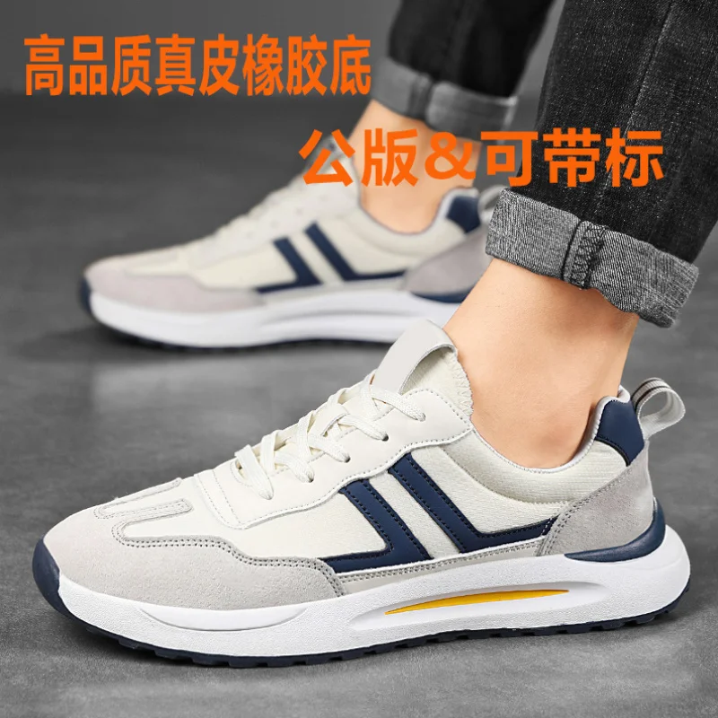 

2025 New Men's Board Shoes,sneakers,skate shoes,Casual Shoes New Arrival Boost Casual Anti-Odor Durable Classic Comfortable