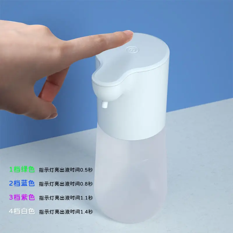 350/600ml Touchless Automatic Sensor Soap Dispenser Foam USB Charging Smart Infrared Sensor Liquid Soap Dispenser Hand Washer