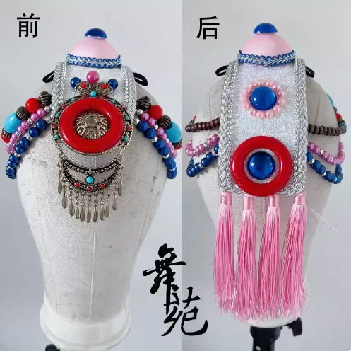 

Chinese Tibetan Ethnic Classical Dance Headwear