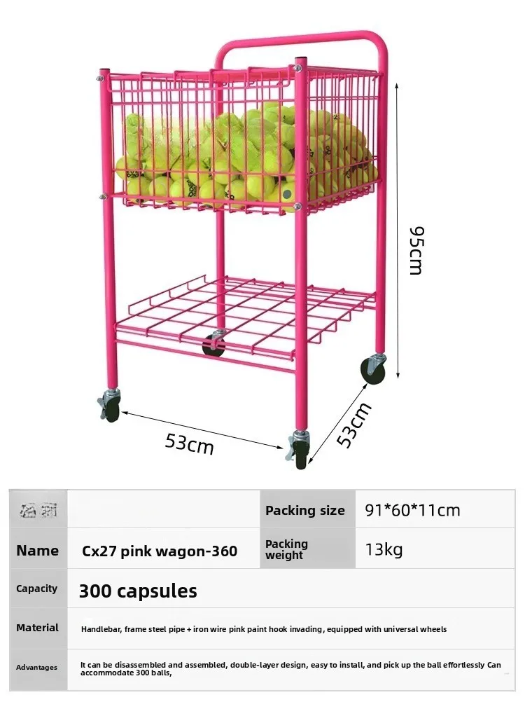 كرة تدريب محمولة قابلة للطي، سلة ذات سعة كبيرة مع منتقي كرة بعجلات
