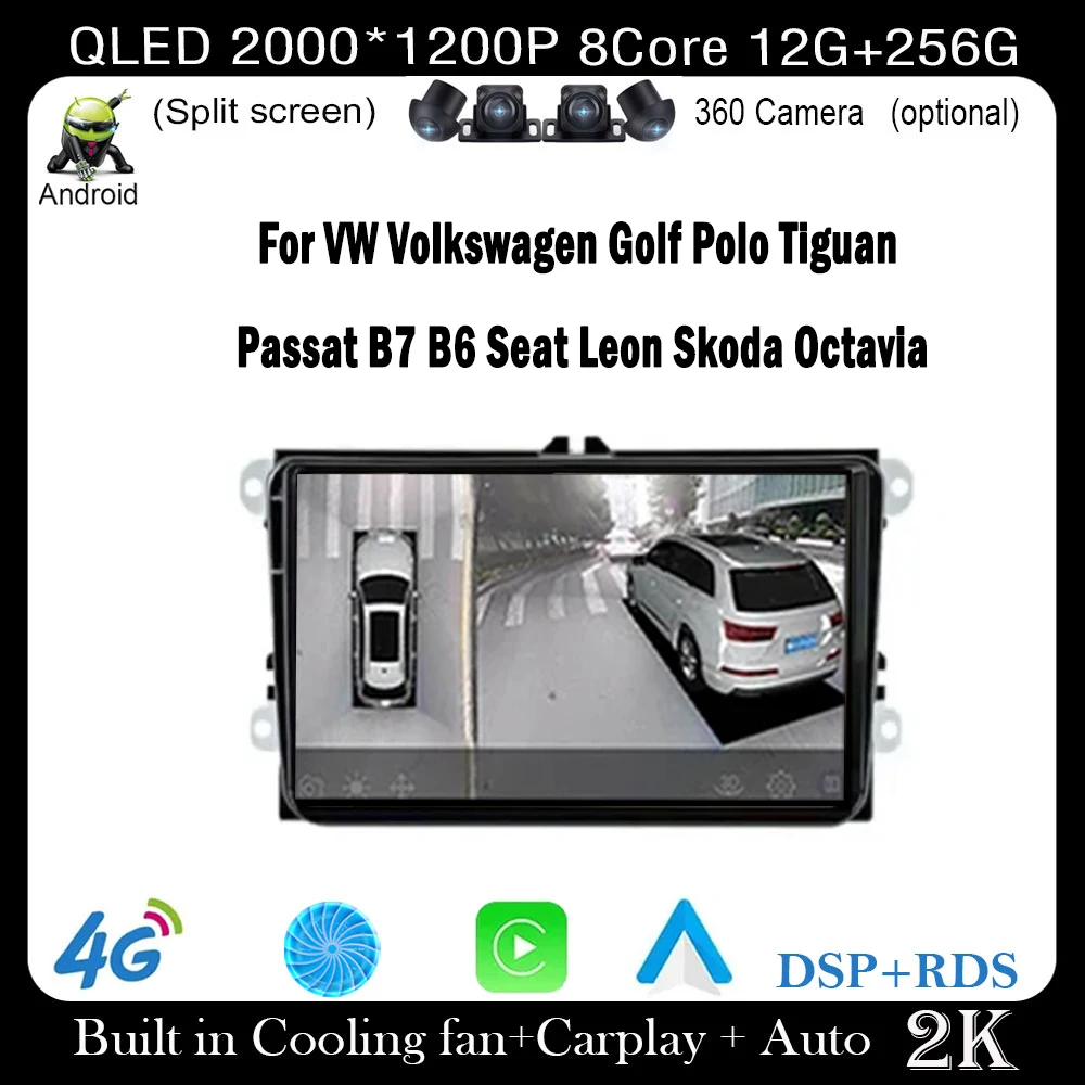 For VW Volkswagen Golf Polo Tiguan Passat B7 B6 Seat Leon Skoda Octavia Car Stereo Carplay GPS Radio GPS DVD Head Unit 4G Wifi