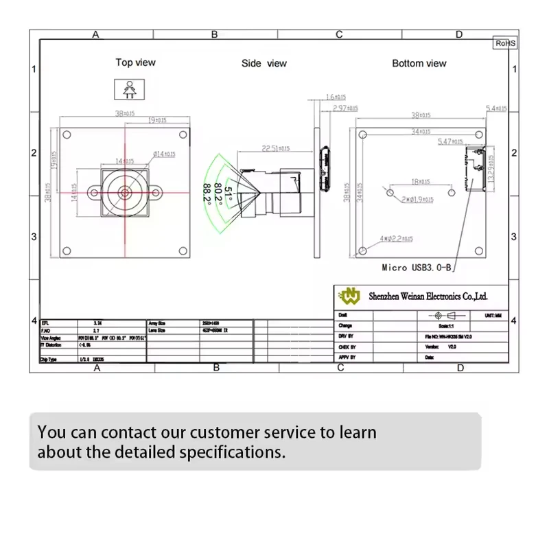 وحدة كاميرا 5MP HD IMX335 USB3.0 FF 88 °   MJPG، YUV2، NV12، H264، H265، متوافق مع الأشعة فوق البنفسجية، التوصيل والتشغيل للتعرف على الوجه