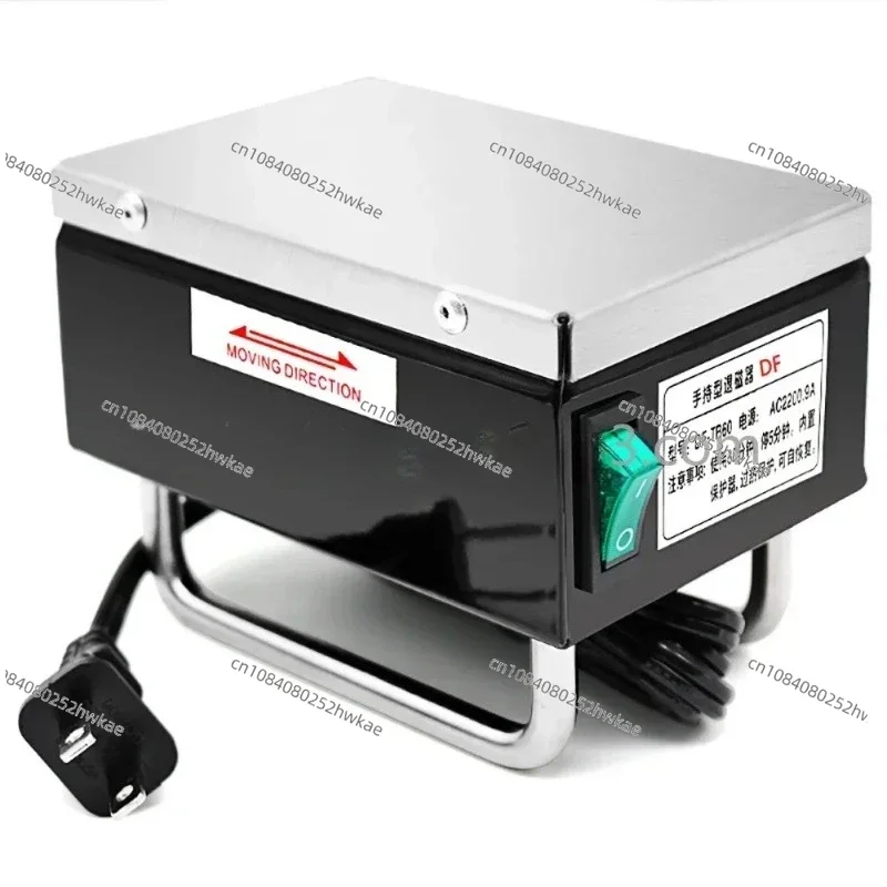 220V Portable Industrial Demagnetizer Handheld Powerful Mute Degausser Mini Mold Degaussing Tools, Built-in Protector DF-TB60