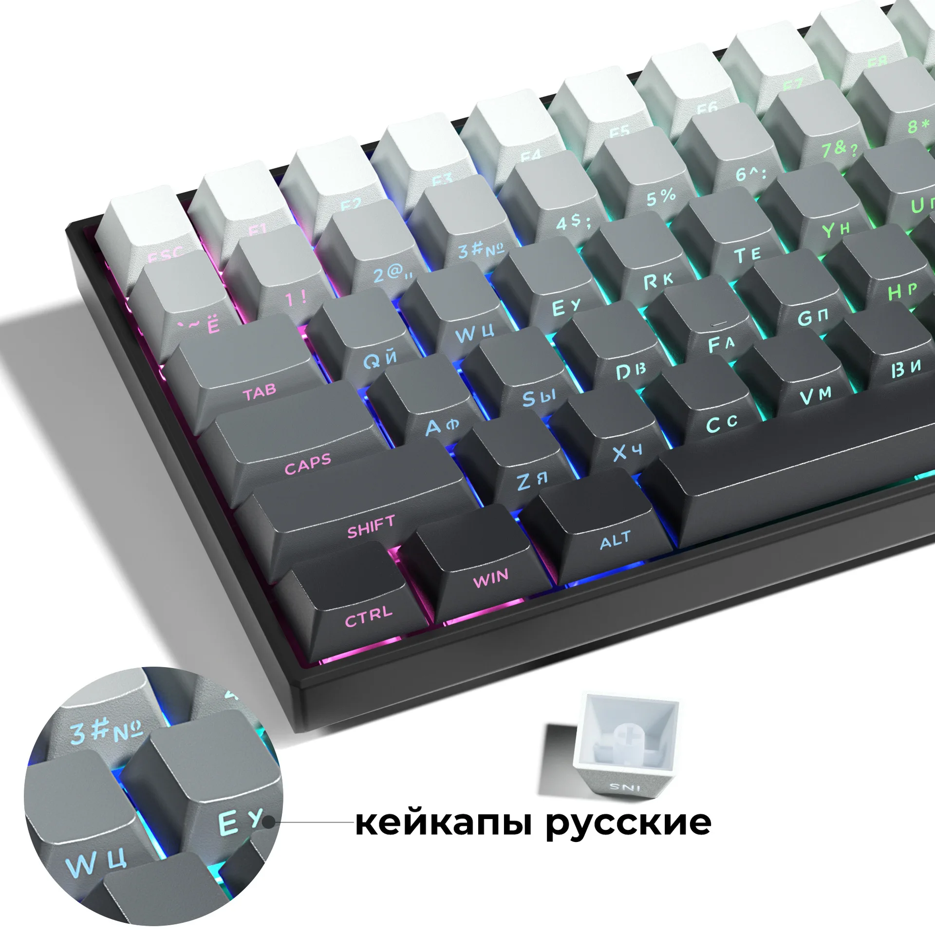 

Korean Korean small language side engraved characters light transmission gradual change color original height PBT two-color inje