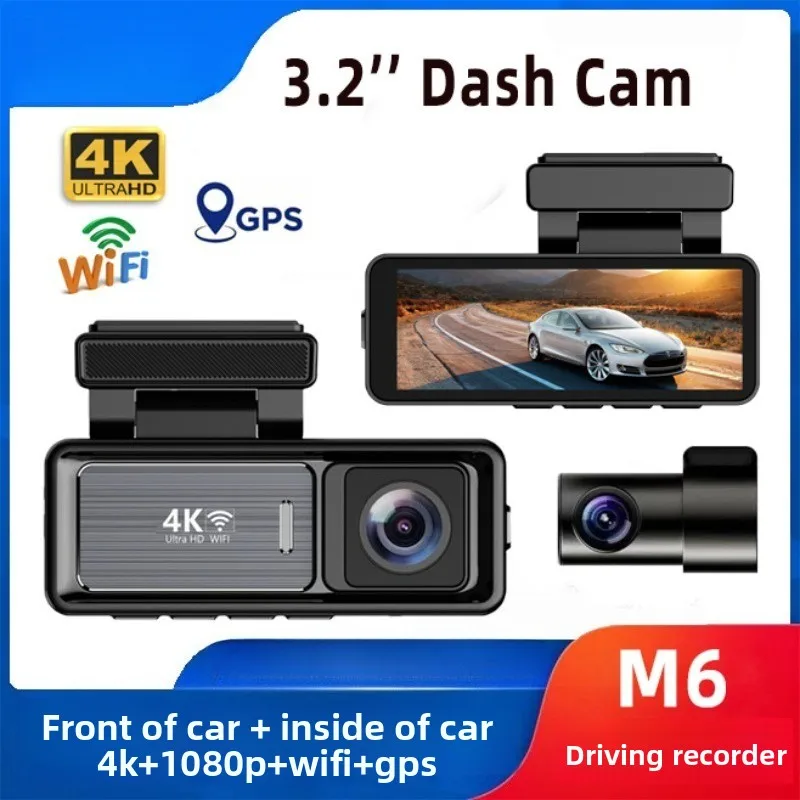 

Driving recorder high definition dual lens infrared night vision 3M car DV camera recorder