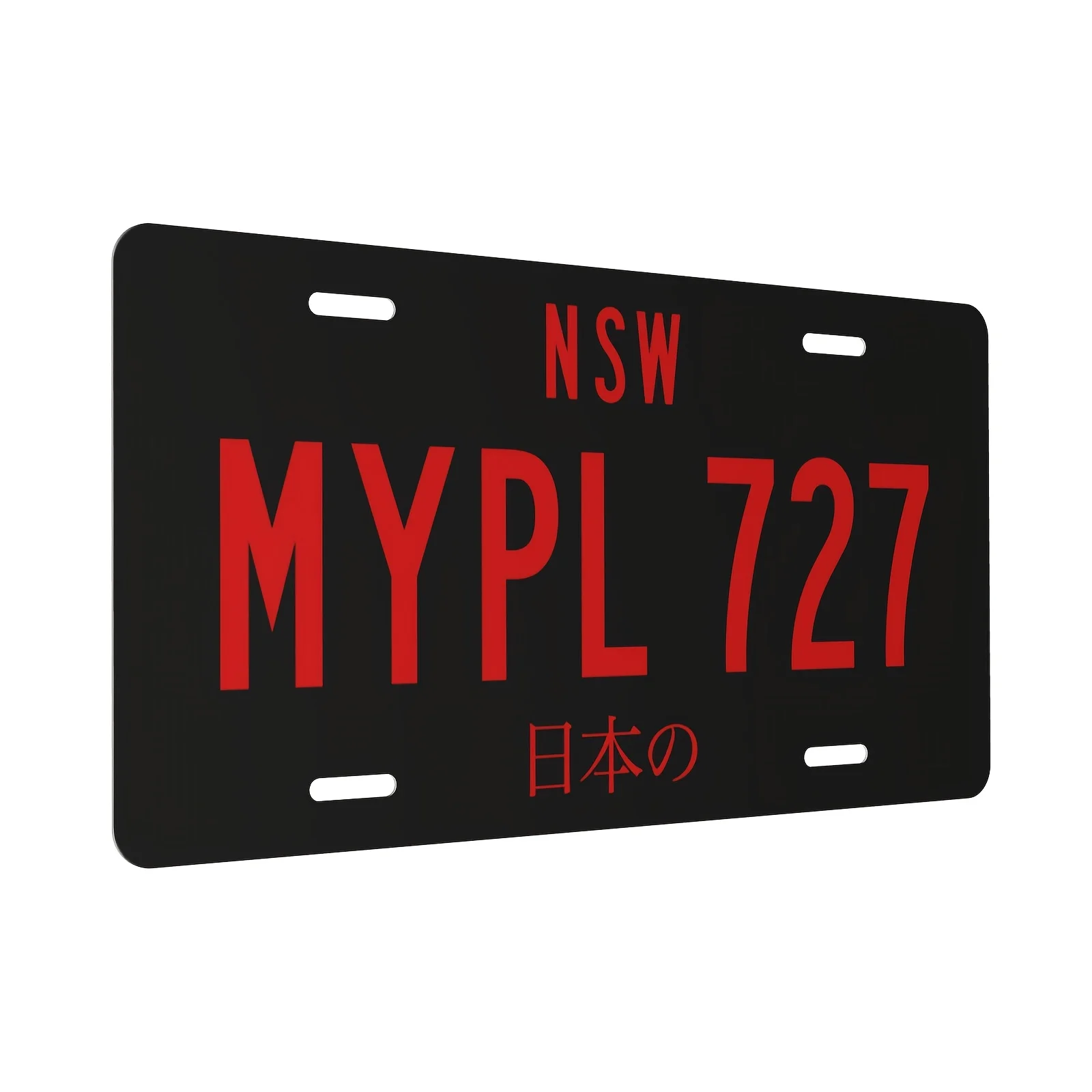 Japanese  Aluminum License Plate - Australian Style, NSW Theme - Personalized Decorative Metal Sign for Garage, Bar, Cafe Wall,