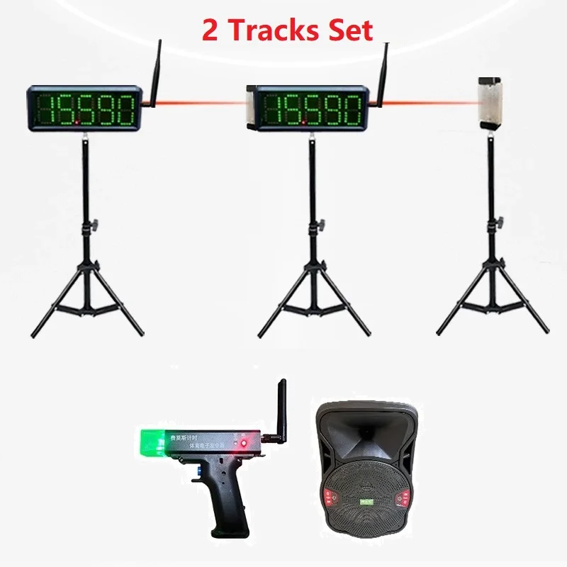 Multi-track Sprint Wireless Laser Racing Timer for Turn-back Running Training Automatic Timing with Transmitter