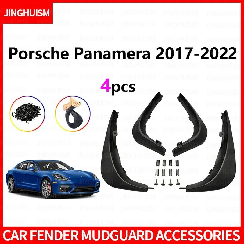 Mudguards Mud Flap Car Accessories Fender For Porsche Panamera 2017-2022 Exterior Modification Black Splash Guard For Protection