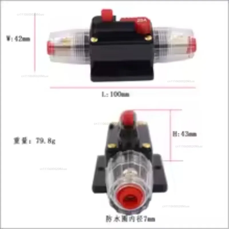 Auto Yacht RV Circuit Breaker Automatic Protection Restorable  Switch Casement Protector