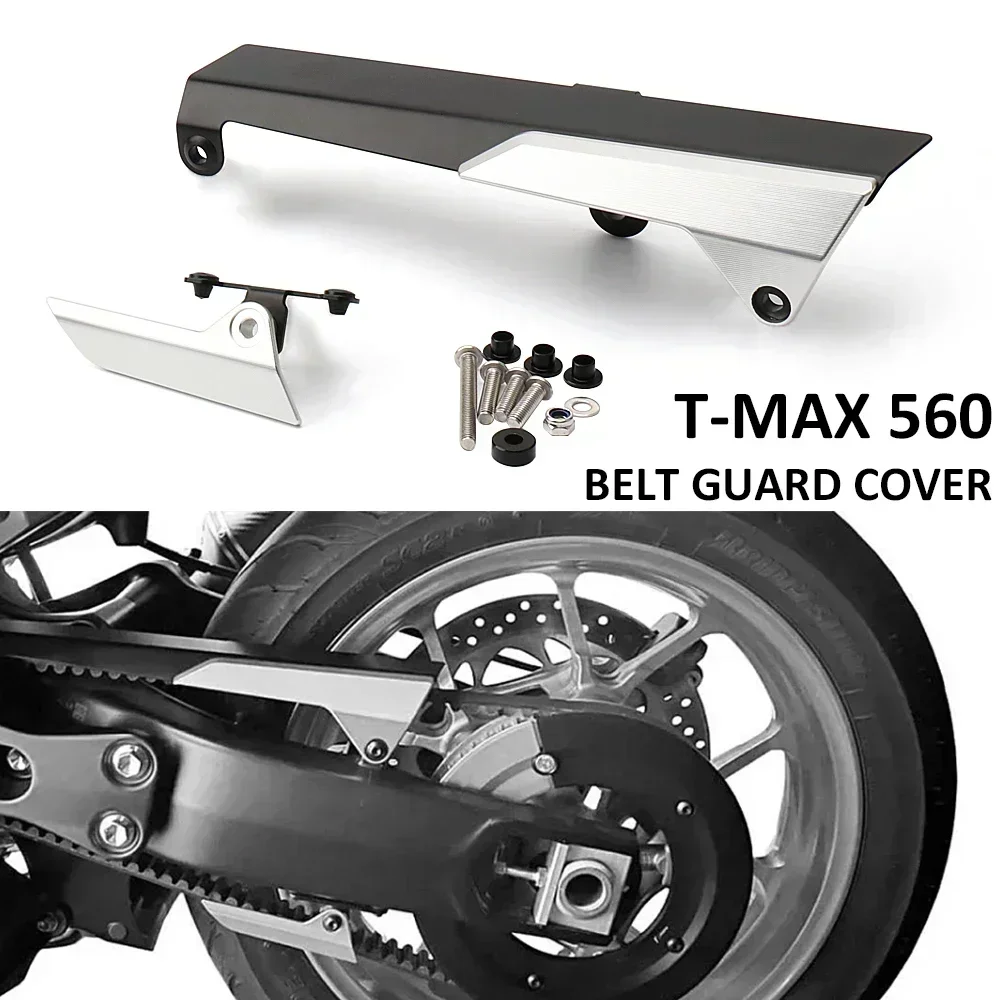 

Для YAMAHA T-MAX 560 Tech Max TMAX 560 T-MAX560 TMAX560 2022 2023 новые аксессуары для мотоциклов Защитная крышка ремня