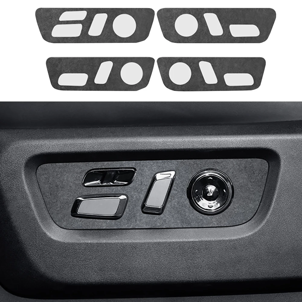 

Панель регулировки автомобильного сиденья, декоративная наклейка, защитная панель Baic Jishi Rox 01 Polestone 01 2023-2025, аксессуары для стайлинга