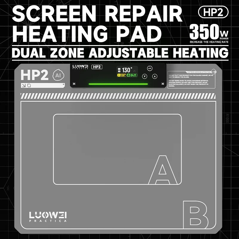Luowei LW-HP2 LCD Screen Repair Heating Pad Dual-Zone Adjustable Temperature Silicone Mat for Phone & Tablet Repair Tools
