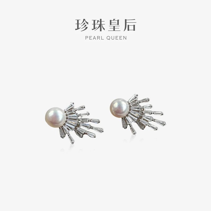 pearl-queen-s925-silver-frewater-pearl-earrings-ele-jewelry-diamond-free-ip-authentic-l-pearls-earring