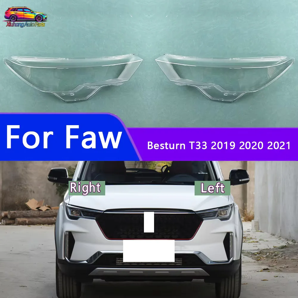 For Faw Besturn T33 2019 2020 2021 Front Headlight Shell Transparent Lens Headlamp Cover Plexiglass Replace Original Lampshade