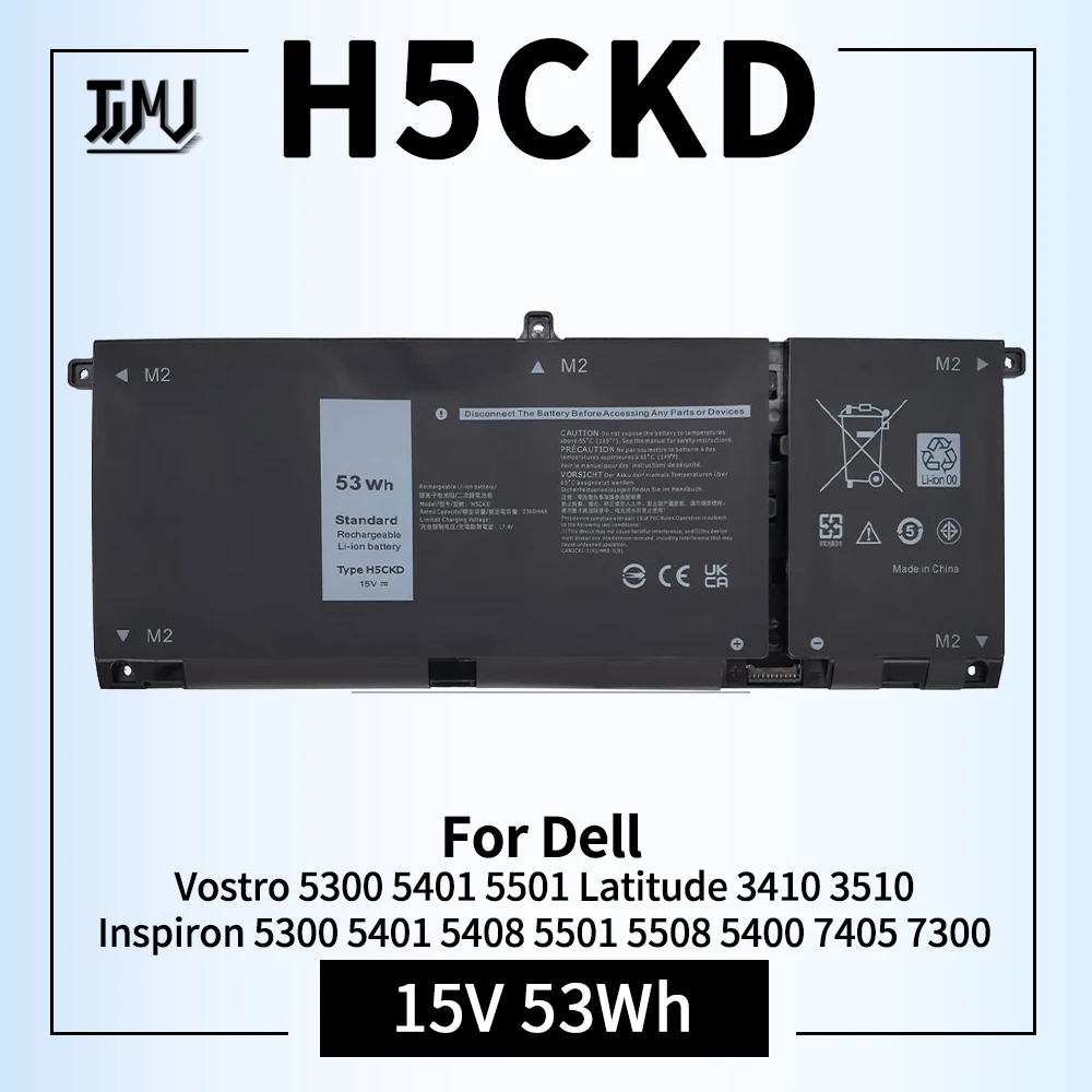 

H5CKD Аккумулятор для ноутбука Dell Vostro 5300 5401 5501 Latitude 3410 3510 Inspiron 5300 5401 5408 5501 5508 5400 7405 7300 07T8CD