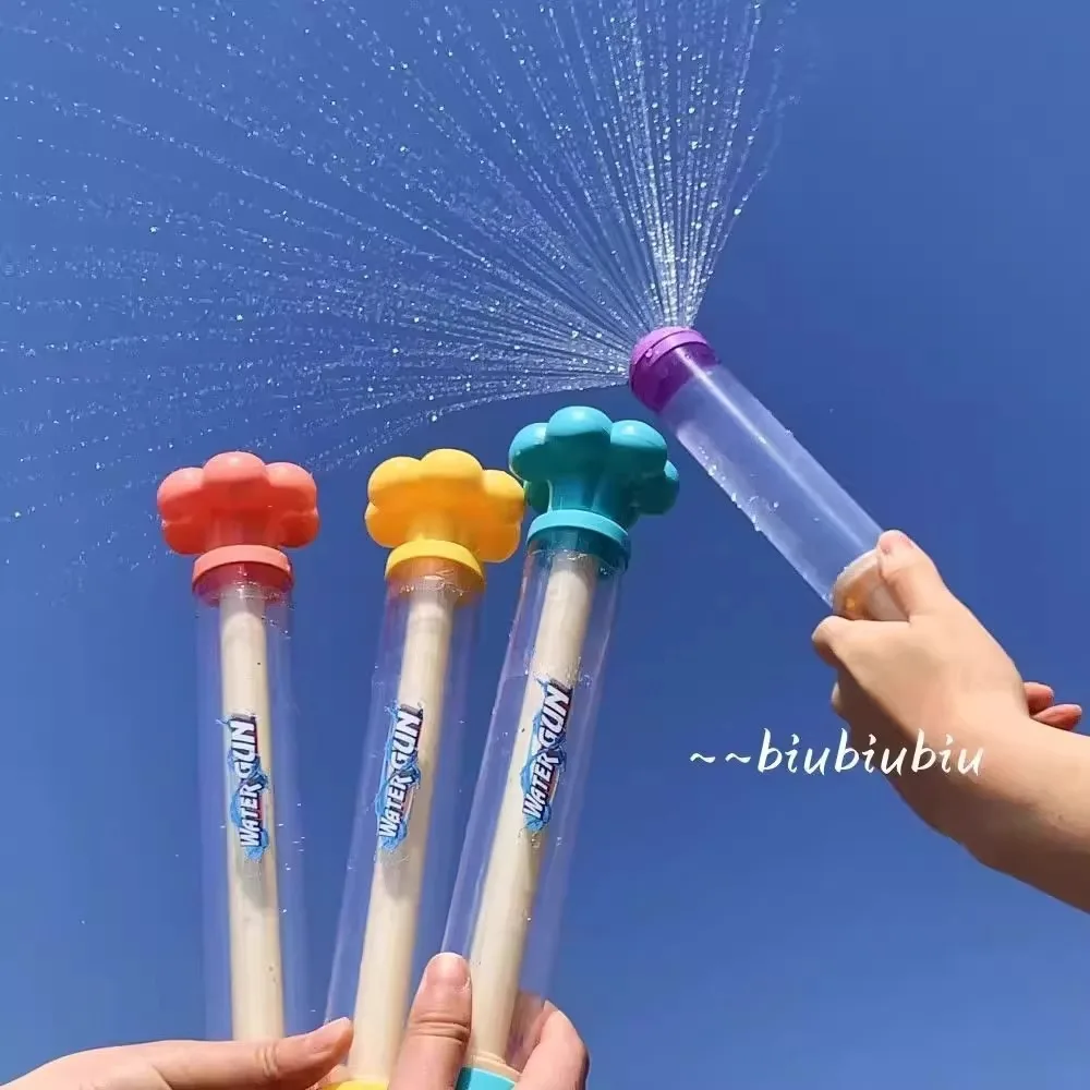 Cloud-Shaped Pull-Out Fireworks Water Gun, Children's Water Gun, Water-Spraying Water Gun, Water Fight, Summer Beach Water Toy