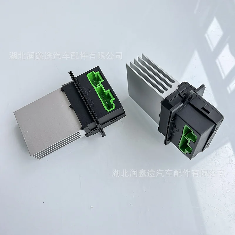 Applicable to Peugeot 10-13 408 logo 408 blower resistor automatic air conditioner resistor speed control module