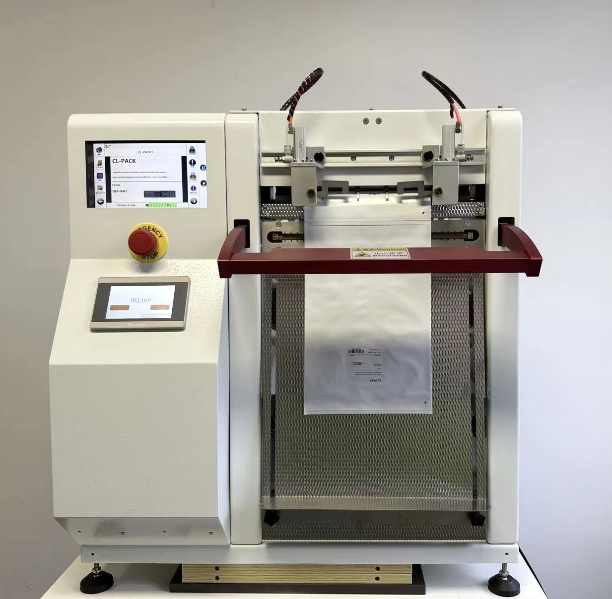 A150/ Poly Automatic Bagger Desktop Pre-opened Roll Bag Packing Sealing Machine PE Bag Auto Bagger