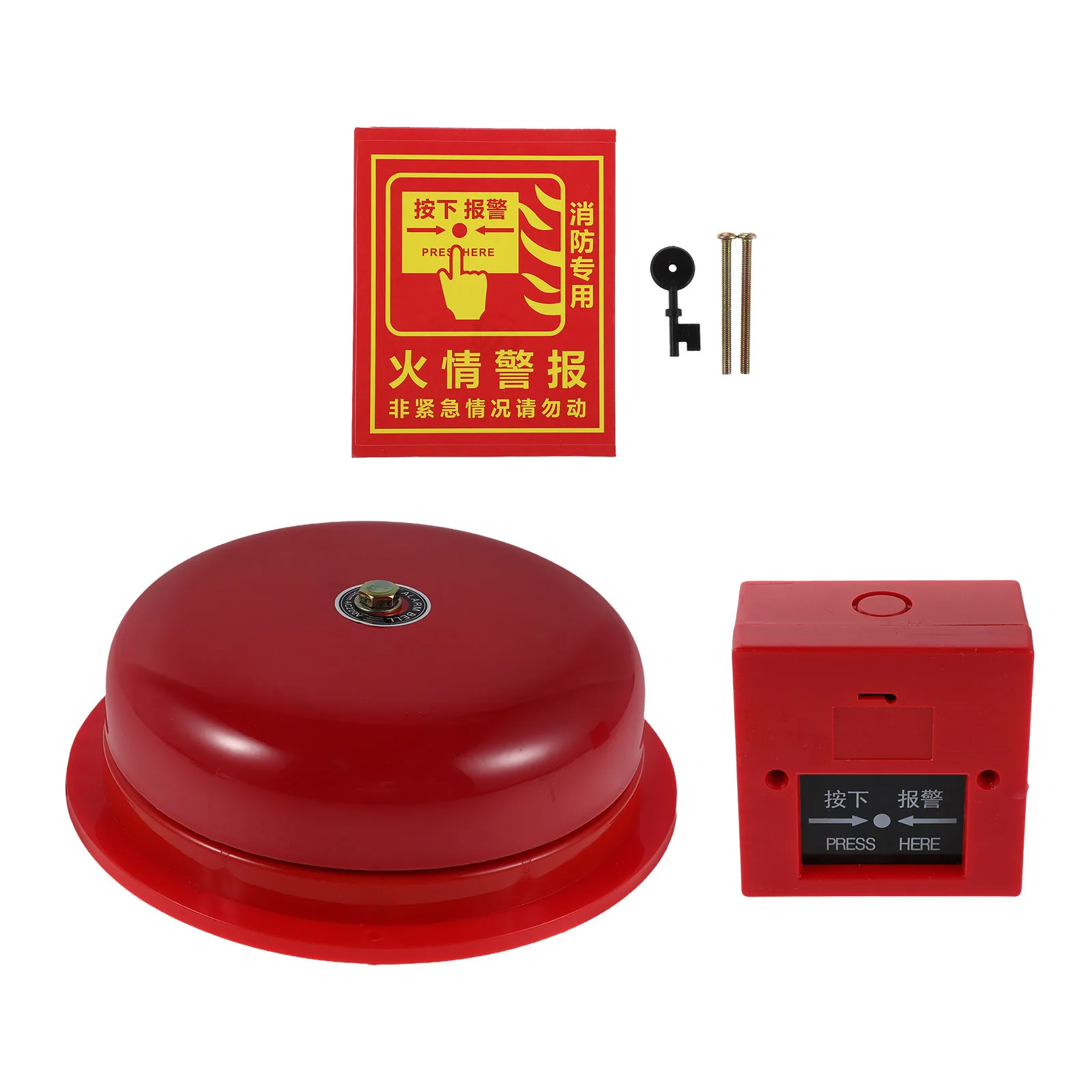 1 مجموعة 6 بوصة الأحمر الكهربائية النار جرس بصوت عال جهاز إخطار مسموع لمستودع مدرسة مكتب نظام إنذار الطوارئ السطح