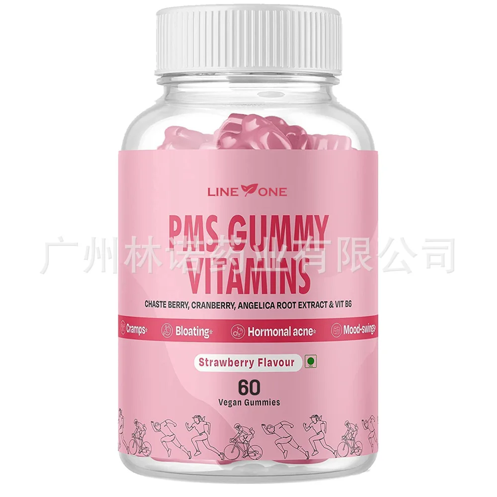 A dietary supplement that maintains the condition of the skin and the balance of the body PMS Relief Gummies