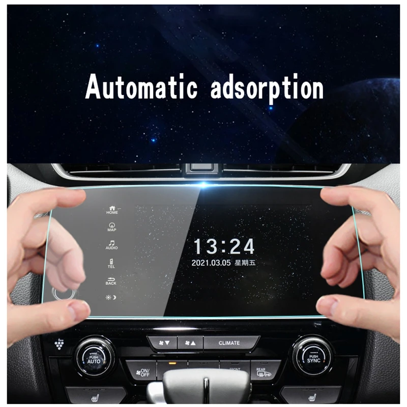 7 Inch For 2013-2016 Dongfeng Peugeot 508 Dashboard Navigation Membrane Car GPS Display Tempered Glass Screen Protective Film