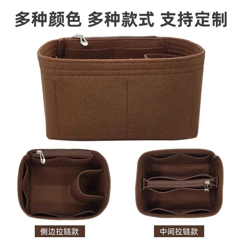 Only Sale Innert Bag Felt Insert Liner Purse Organiser Pouch Handbag Tote Bag Internal Bag For Picotin 18 22 26 bucket bag