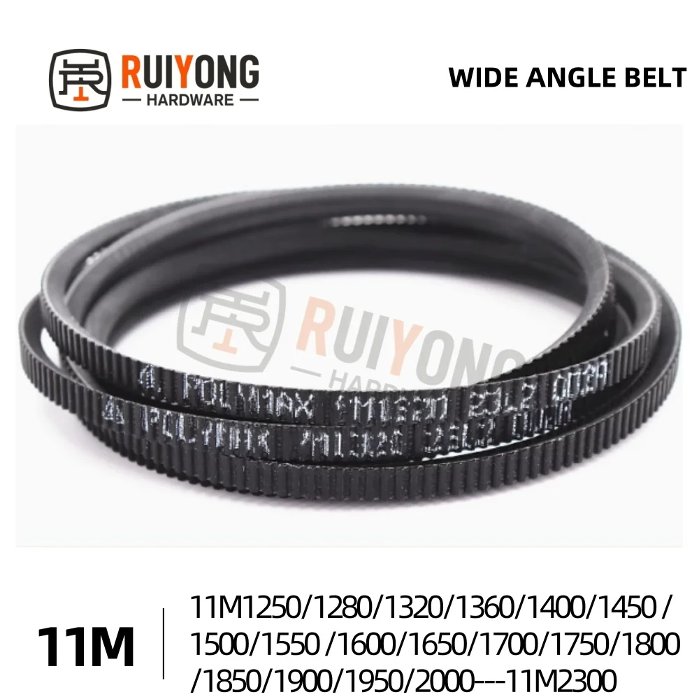 11M Wide angle belt 11M1250 1280 1320 1360 1400 1450 1500--- 1750 1800 1850 1900 1950 2000~2300 PU Drive V-Belt