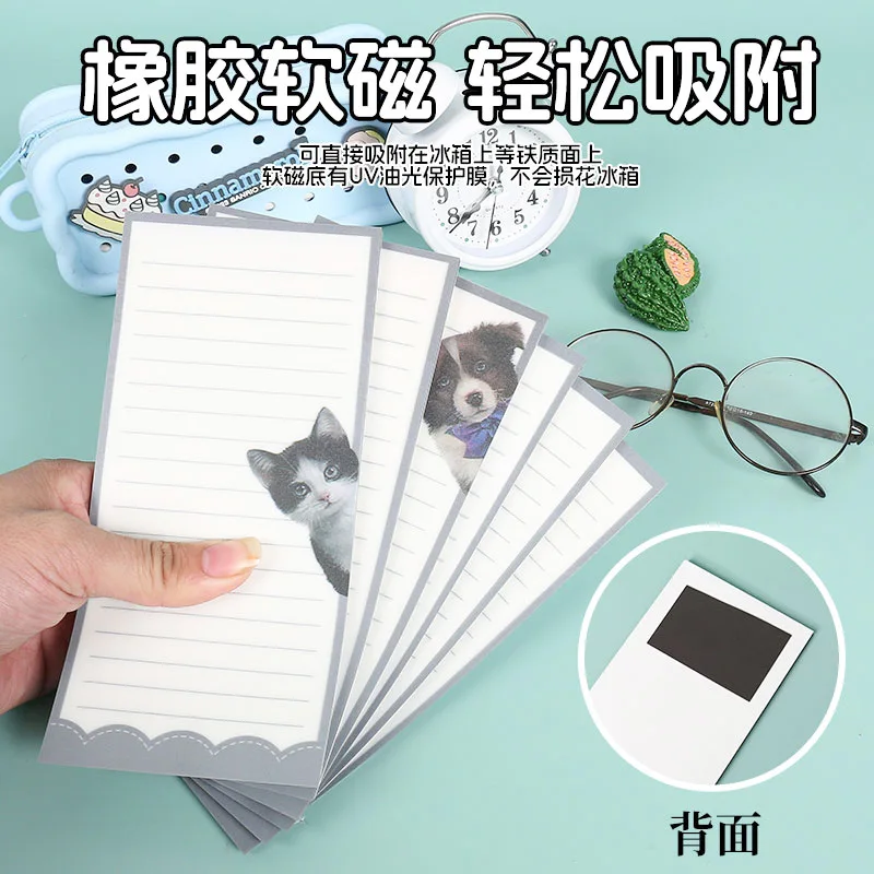 Kawai PET Transparent Magnetic Sticker Quick Drying Note Cute Cartoon Animal Refrigerator Student Plan Message N Times Lovely