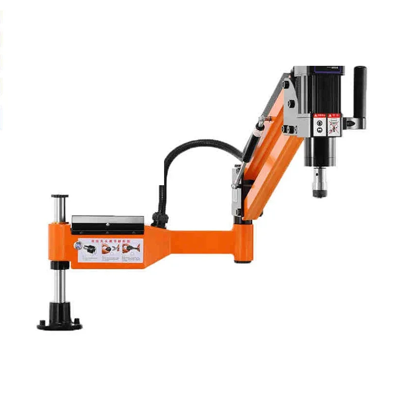 Drilling Attacking Integrated Machine Electric Magnetic Drills M6-36 Tapping Machine Swing Arm Universal Tapping Machine