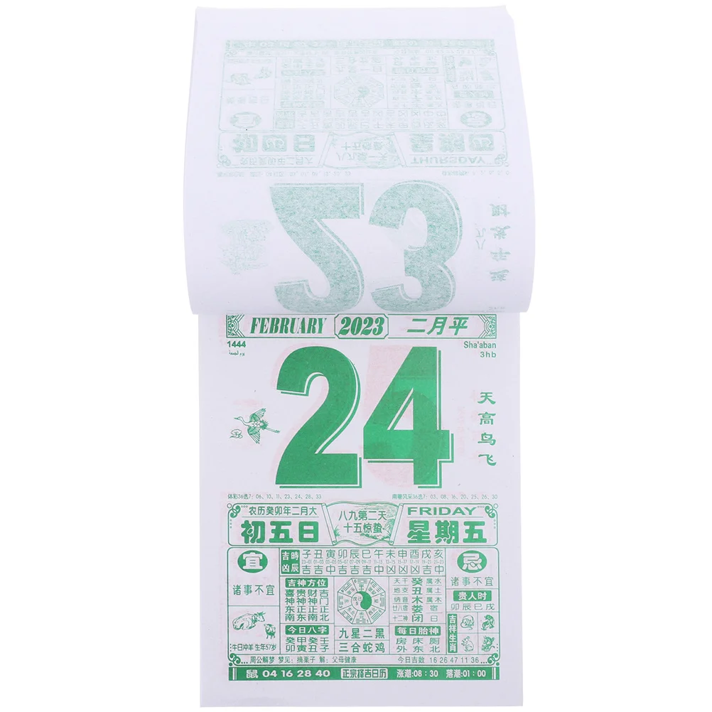 

Разрывной календарь на год кролика в китайском стиле 2023, традиционный лунный календарь для домашнего офиса, декоративное использование, рулон крафт-бумаги