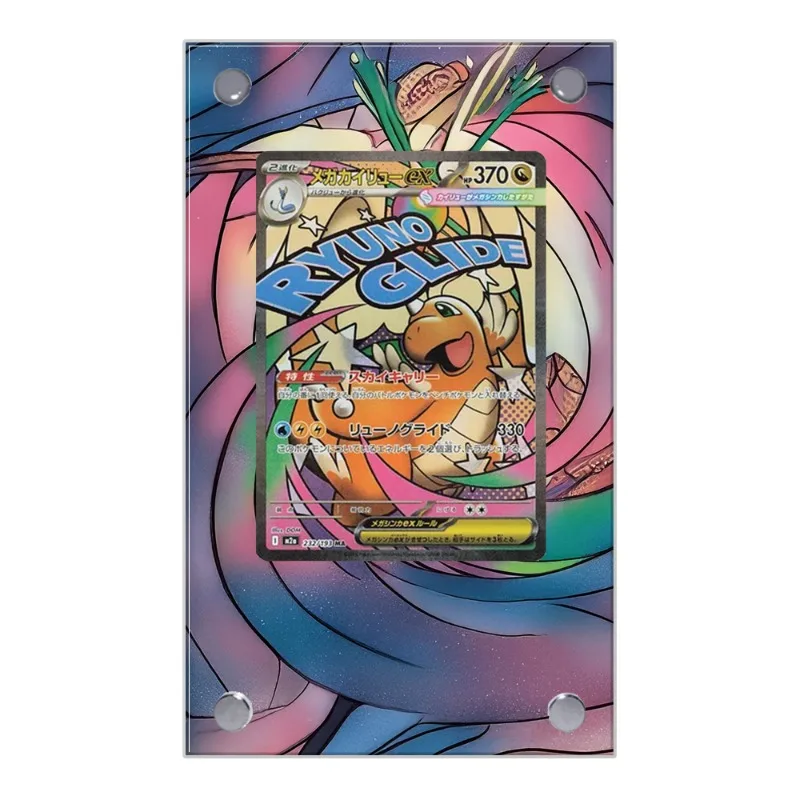 Display for Pokemon Cards PTCG Charizard Anime Game Collection Expand Gift Self Made Acrylic Protective Case Keychain Toy