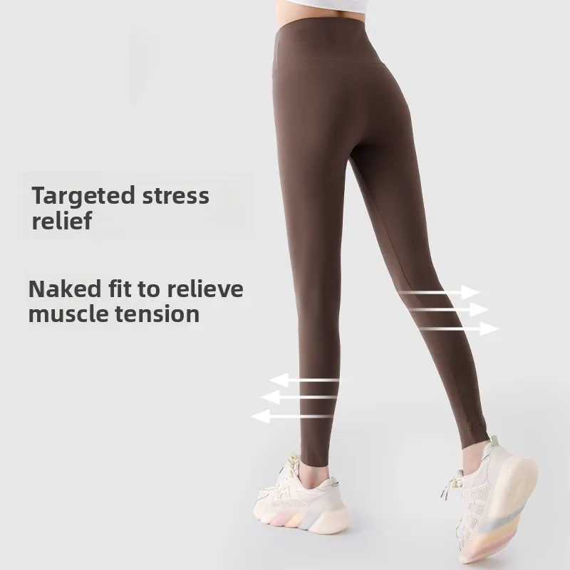 

Брюки для йоги Coffee Ark, женские фитнес-брюки, тонкие брюки с высокой талией, леггинсы для весны и осени, длинные леггинсы