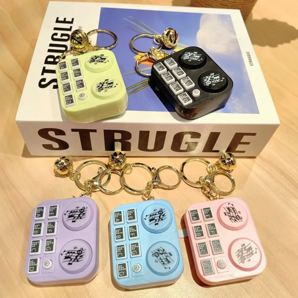 Key Chain Musical Instrument Pendant Keychain Plastic Mini Electronic Keyboard Keychain Backpack Ornament Birthday Gift