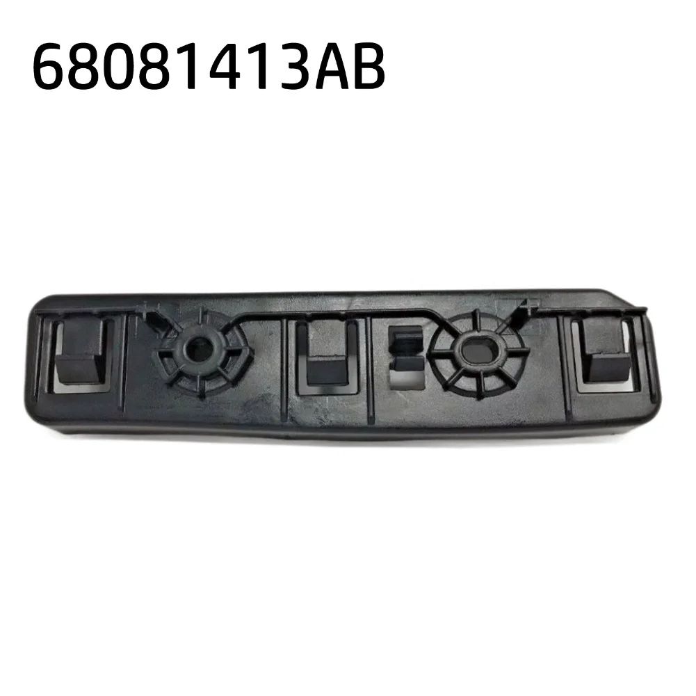 

Front Bumper Right/Left Side Support Bracket 68081413AB 68081412AA For Dodge For Dart 2013-2016 Car Exterior Parts