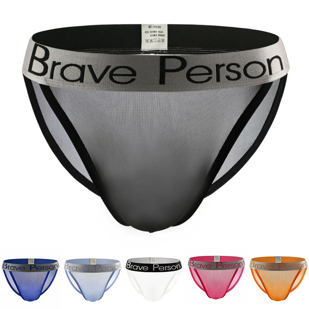 Men Sexy Breathable Underwear Breathable Men Underwear Classic Style Underwear Color Matching Pattern Low Waist Design