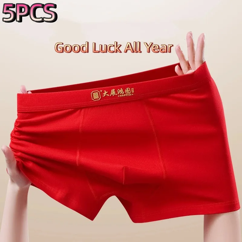 5PCS Large Size Lucky Red Underwear Men Elastic Cotton Boxer Briefs Breathable Comfortabler Panties for Marriage And Good Luck