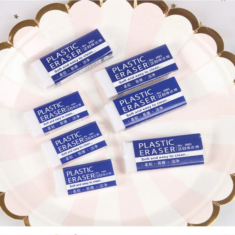 10 pezzi 2B PVC gomma bianca cancelleria studente matita di gomma disegno materiale scolastico