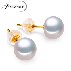 Real Freshwater 18K Gold Pearl Earrings for Women,Natural Stud Earrings Pearl Girls Wife Anniversary Birthday Gift White Black