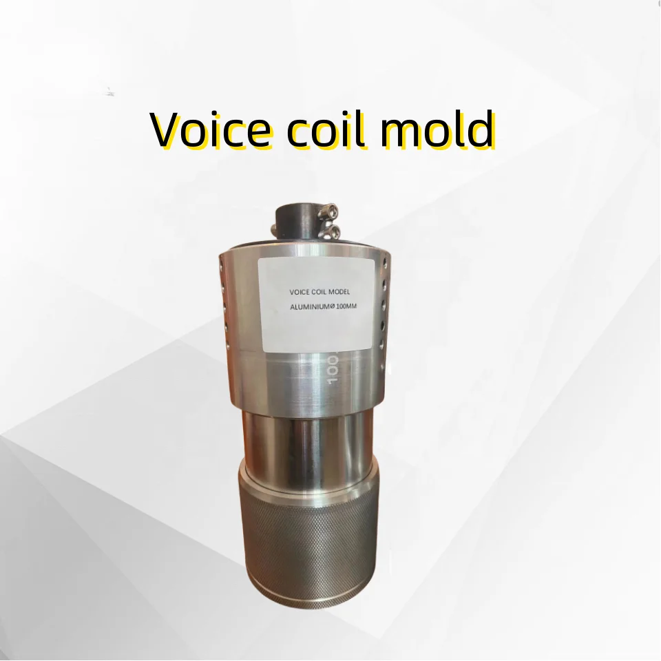 Hot sales 1/1.5/2/2.5/3/4 Inch Molds Voice Coil Winding Machine Use Self-Bonding Wire Paper Tube