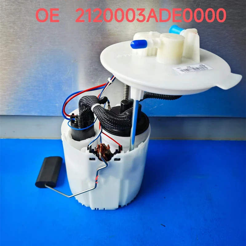 

Fuel Pump Assembly for 2022 GAC GM6 Pro, 2120003ADE0000